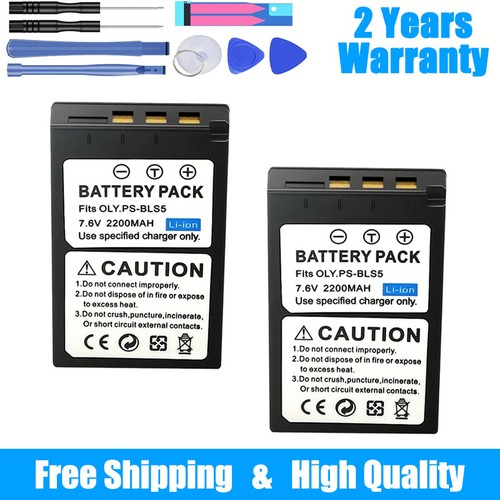 2200mah bls5 batteria - 2x, ps-bls5