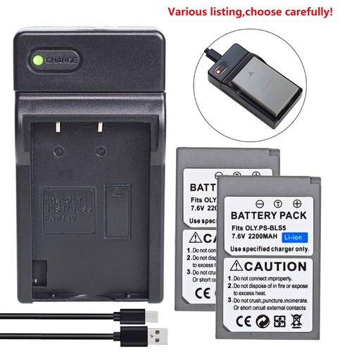 Bls batteria o - bls-5,