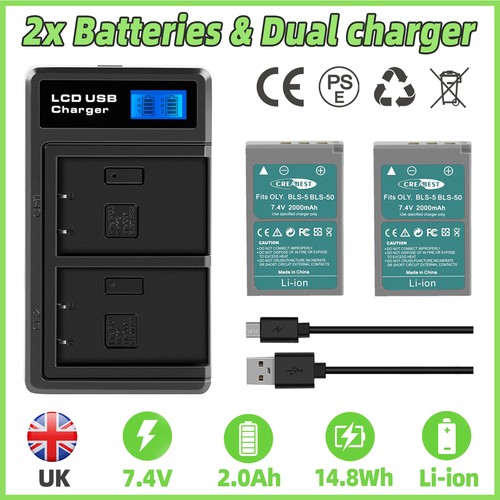 Pezzi batteria caricatore - pezzi,