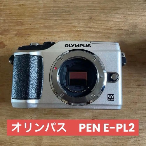 Olympus pen lite pl2 corpo - e-pl2,