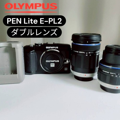 Olympus pen lite pl2 doppia - pen,