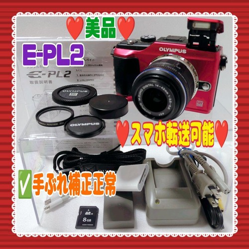 Kit obiettivo fotocamera