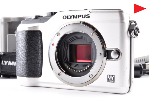 Fotocamera digitale olympus - fotocamera,