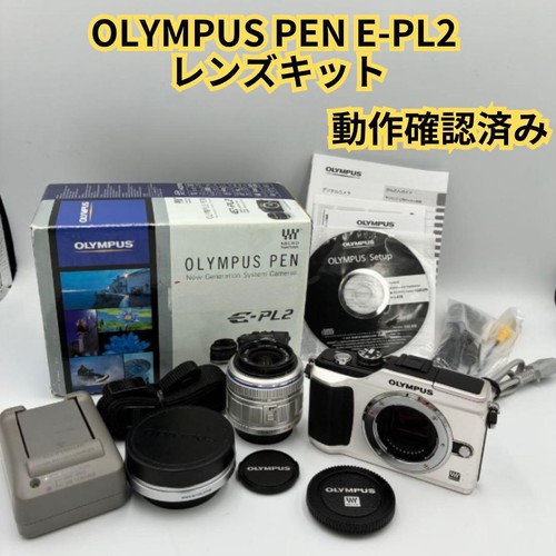 Olympus pen pl2 kit - pen, e-pl2
